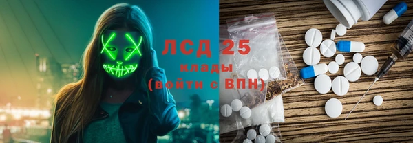 круглые Баксан