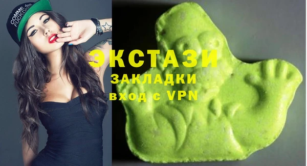 первитин Балабаново