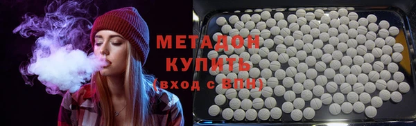 круглые Баксан