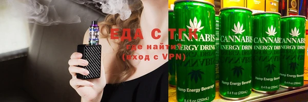 круглые Баксан