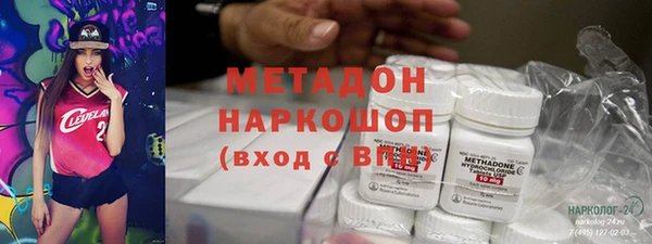 круглые Баксан