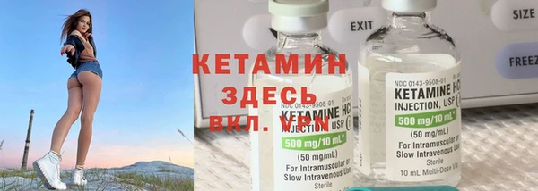 2c-b Алзамай