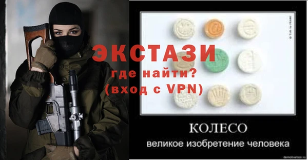 круглые Баксан