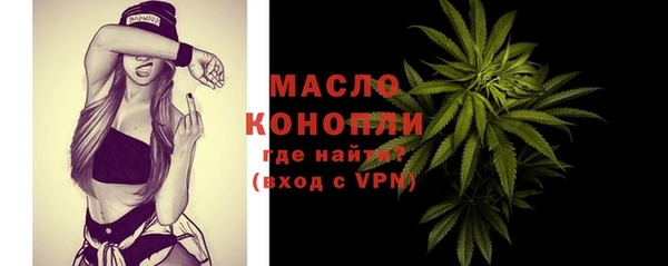 круглые Баксан