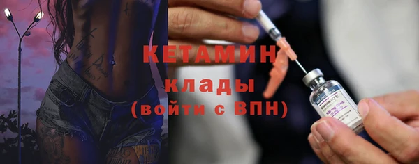 круглые Баксан