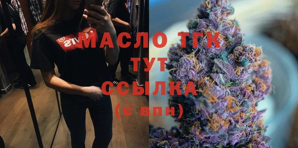 ECSTASY Армянск