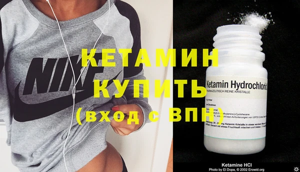круглые Баксан