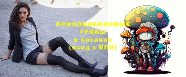 круглые Баксан