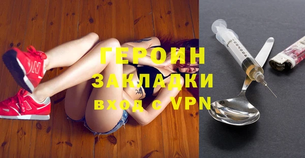 круглые Баксан
